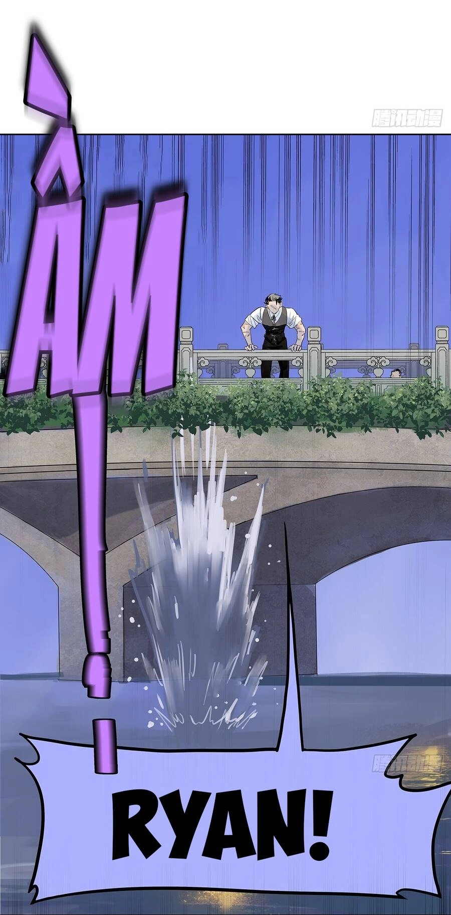 Bạn Cùng Lớp Tôi Đều Kỳ Lạ Chapter 56 - 50