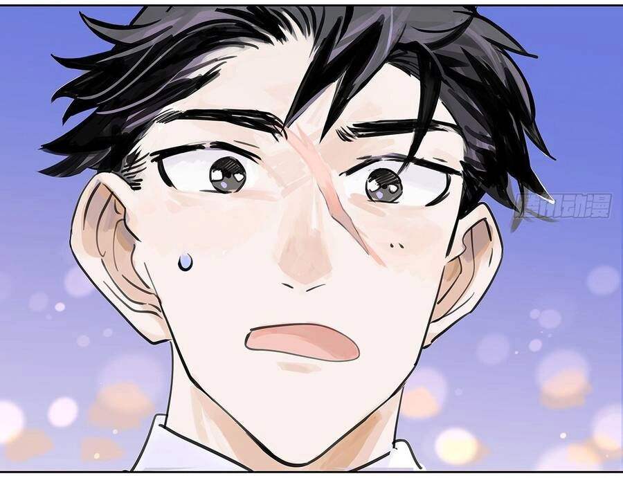 Bạn Cùng Lớp Tôi Đều Kỳ Lạ Chapter 56 - 57