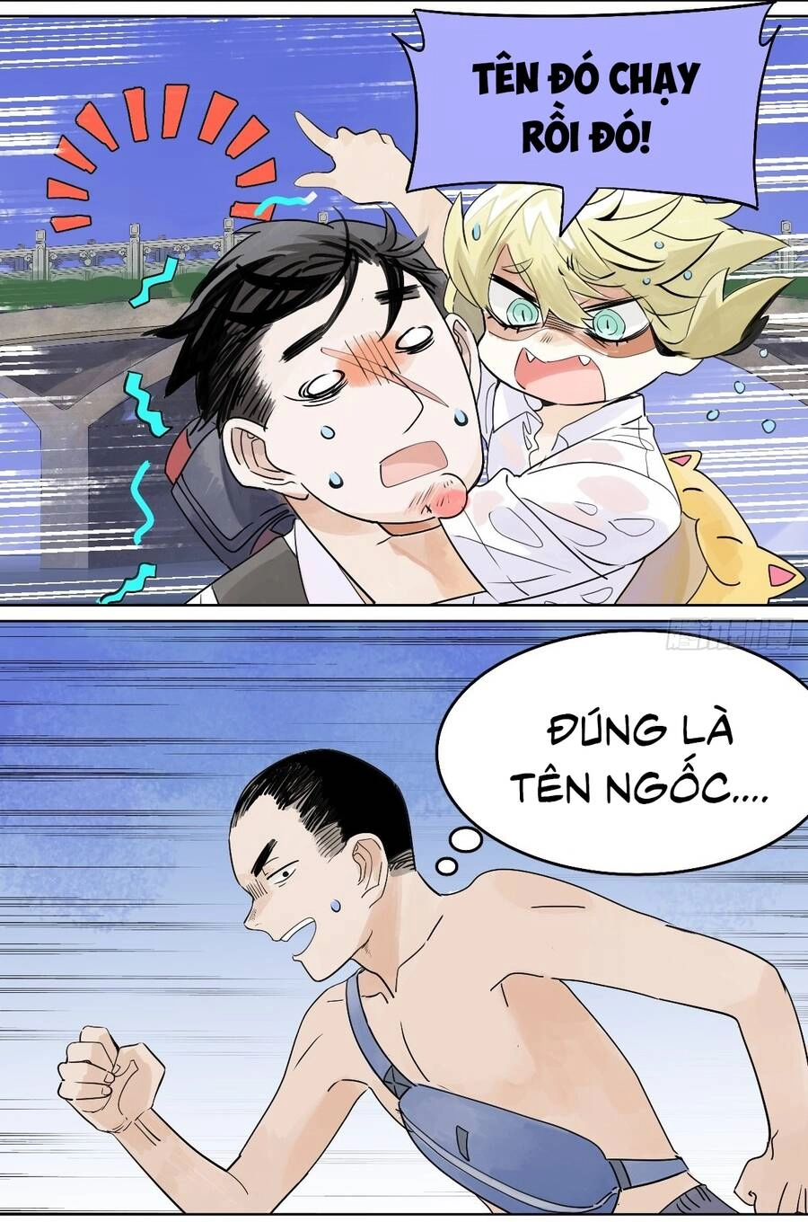 Bạn Cùng Lớp Tôi Đều Kỳ Lạ Chapter 57 - 3