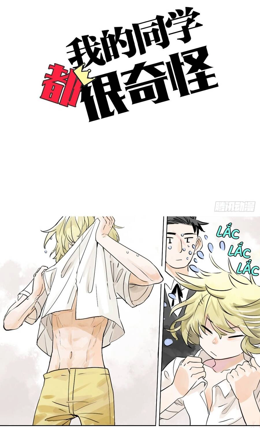 Bạn Cùng Lớp Tôi Đều Kỳ Lạ Chapter 57 - 8