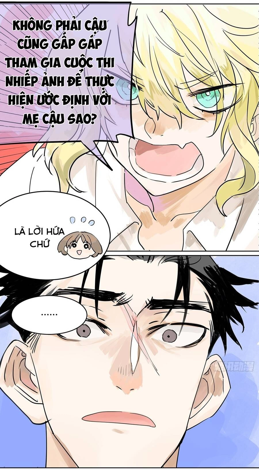 Bạn Cùng Lớp Tôi Đều Kỳ Lạ Chapter 57 - 16