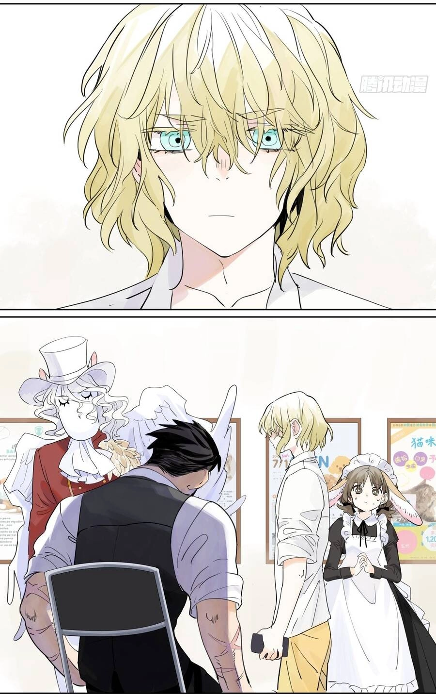 Bạn Cùng Lớp Tôi Đều Kỳ Lạ Chapter 57 - 25