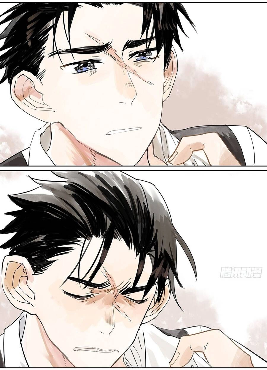 Bạn Cùng Lớp Tôi Đều Kỳ Lạ Chapter 57 - 41