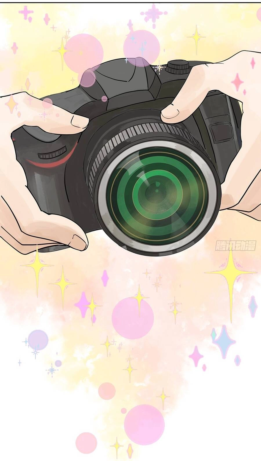 Bạn Cùng Lớp Tôi Đều Kỳ Lạ Chapter 57 - 43