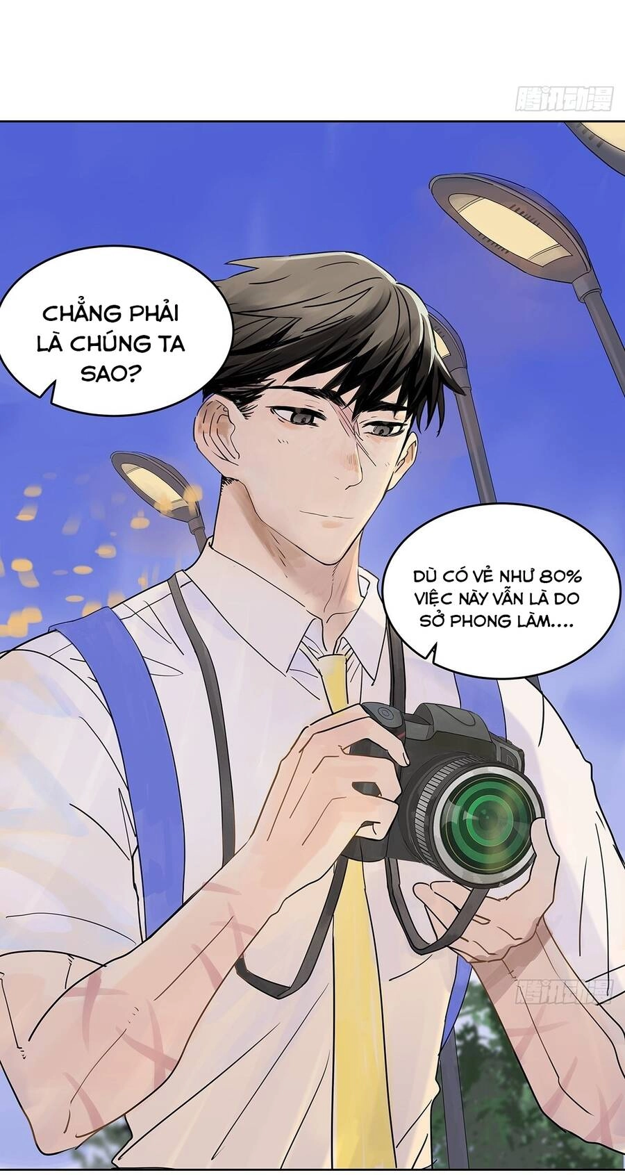 Bạn Cùng Lớp Tôi Đều Kỳ Lạ Chapter 57 - 48