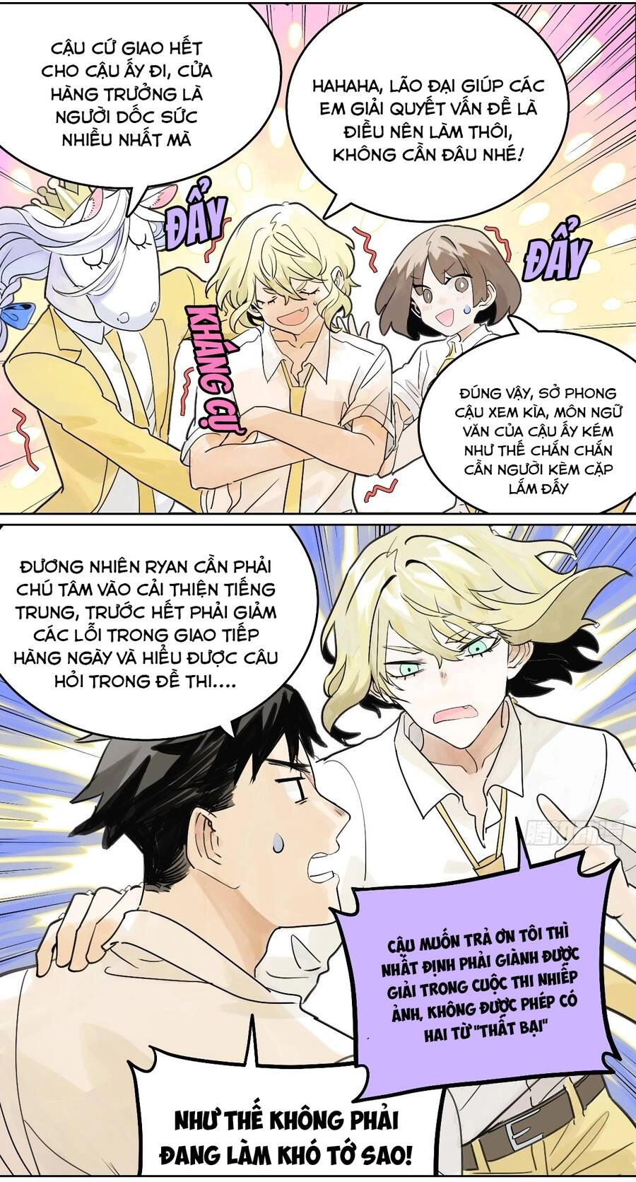 Bạn Cùng Lớp Tôi Đều Kỳ Lạ Chapter 57 - 55