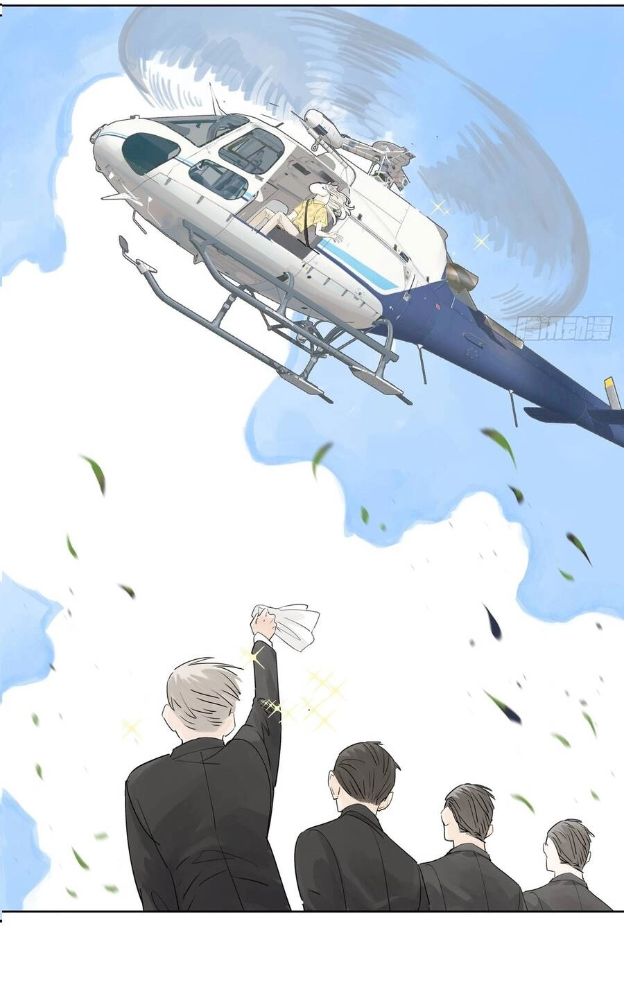 Bạn Cùng Lớp Tôi Đều Kỳ Lạ Chapter 58 - 5