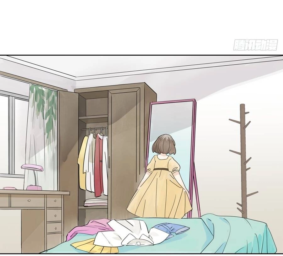 Bạn Cùng Lớp Tôi Đều Kỳ Lạ Chapter 58 - 12