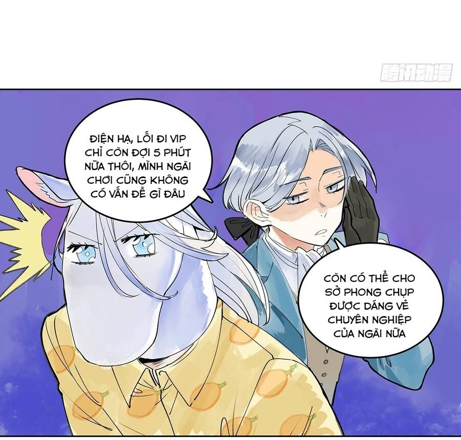 Bạn Cùng Lớp Tôi Đều Kỳ Lạ Chapter 59 - 13