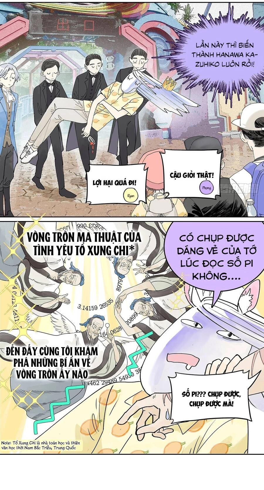 Bạn Cùng Lớp Tôi Đều Kỳ Lạ Chapter 59 - 21