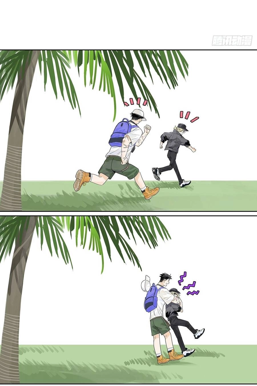 Bạn Cùng Lớp Tôi Đều Kỳ Lạ Chapter 59 - 40