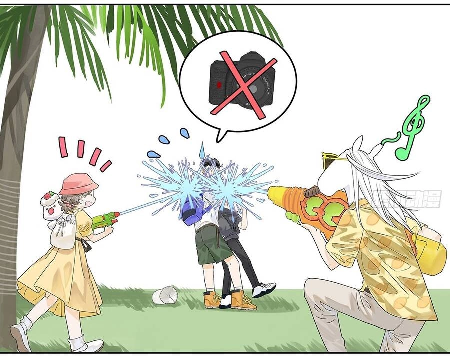 Bạn Cùng Lớp Tôi Đều Kỳ Lạ Chapter 59 - 41