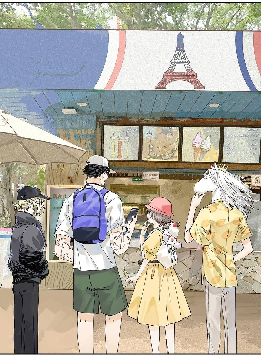 Bạn Cùng Lớp Tôi Đều Kỳ Lạ Chapter 59 - 42