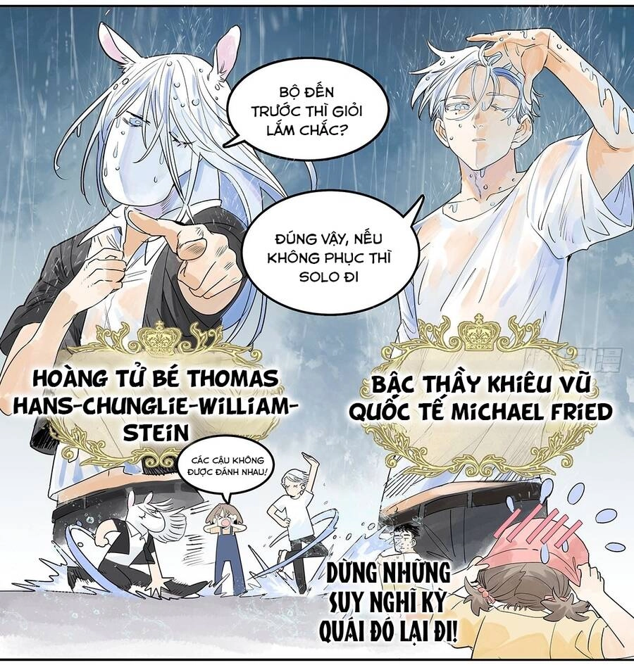 Bạn Cùng Lớp Tôi Đều Kỳ Lạ Chapter 59 - 48