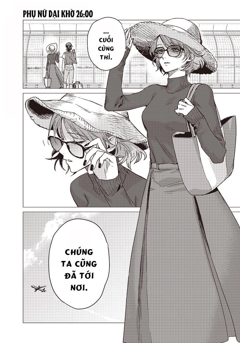 Phụ Nữ Dại Khờ 26:00 Chapter 2.1 - 3