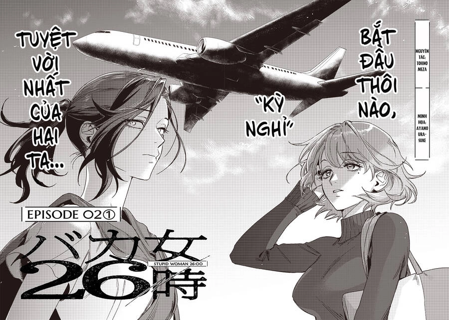 Phụ Nữ Dại Khờ 26:00 Chapter 2.1 - 8