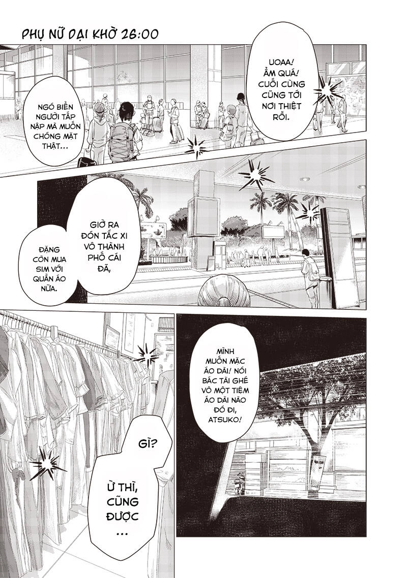 Phụ Nữ Dại Khờ 26:00 Chapter 3 - 3