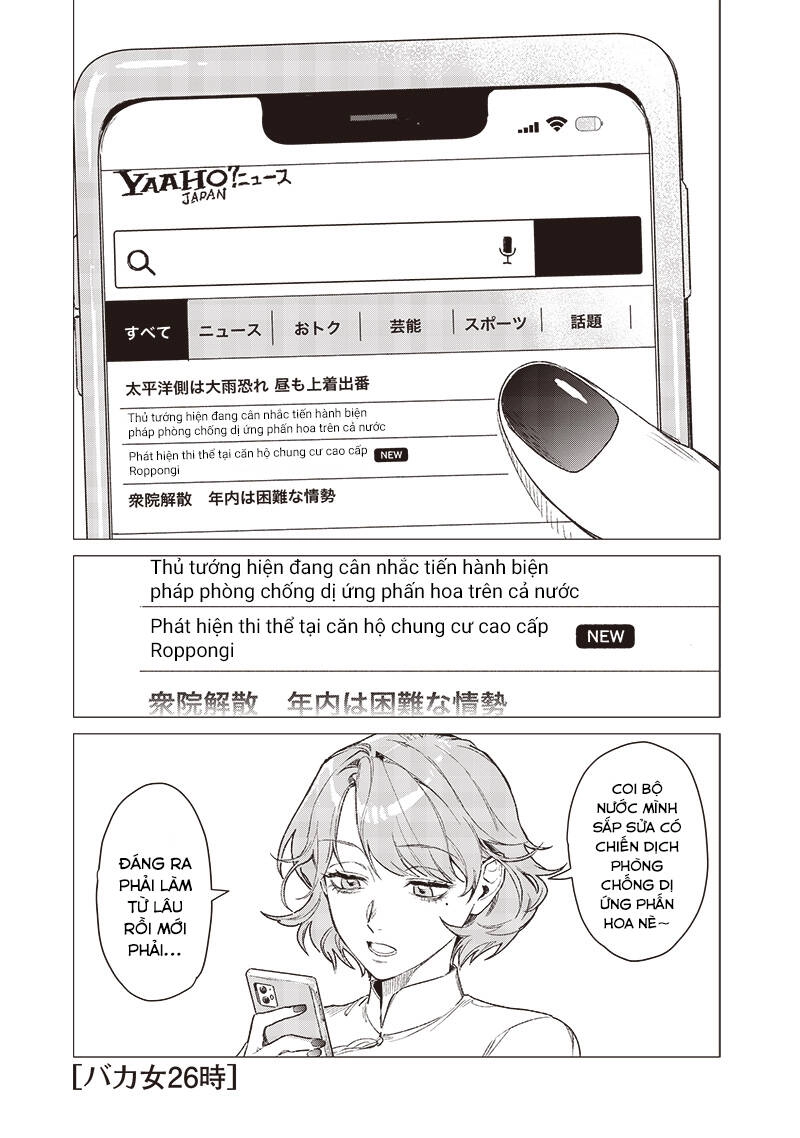 Phụ Nữ Dại Khờ 26:00 Chapter 6 - 3