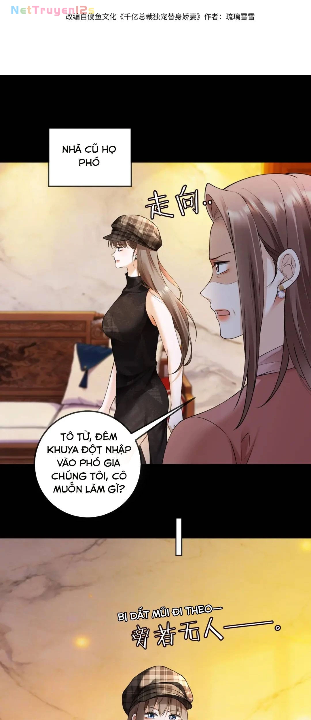 Tổng Tài Tỷ Phú Chỉ Sủng Cô Vợ Thế Thân Chapter 150 - 3