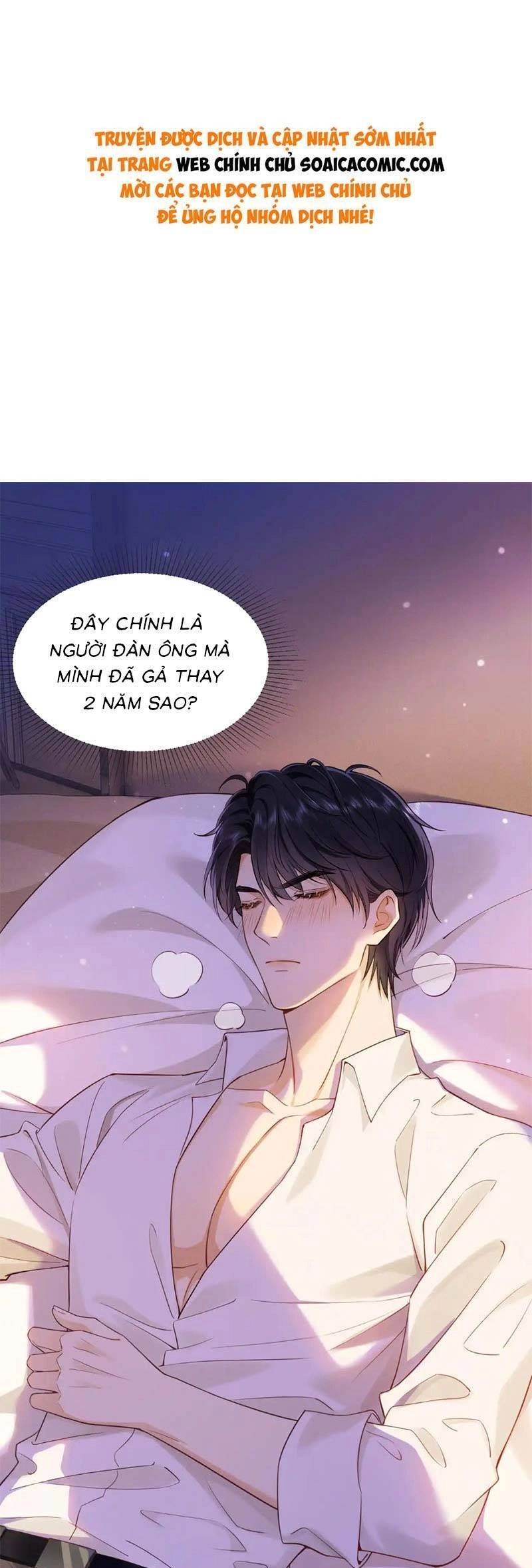 Tổng Tài Tỷ Phú Chỉ Sủng Cô Vợ Thế Thân Chapter 1 - 1