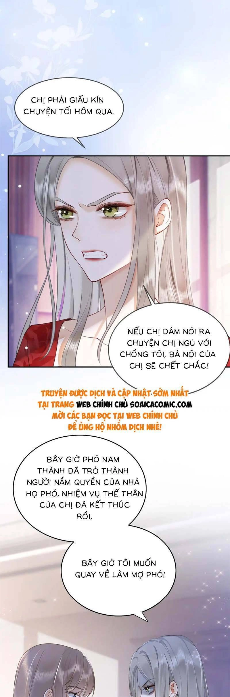 Tổng Tài Tỷ Phú Chỉ Sủng Cô Vợ Thế Thân Chapter 1 - 16