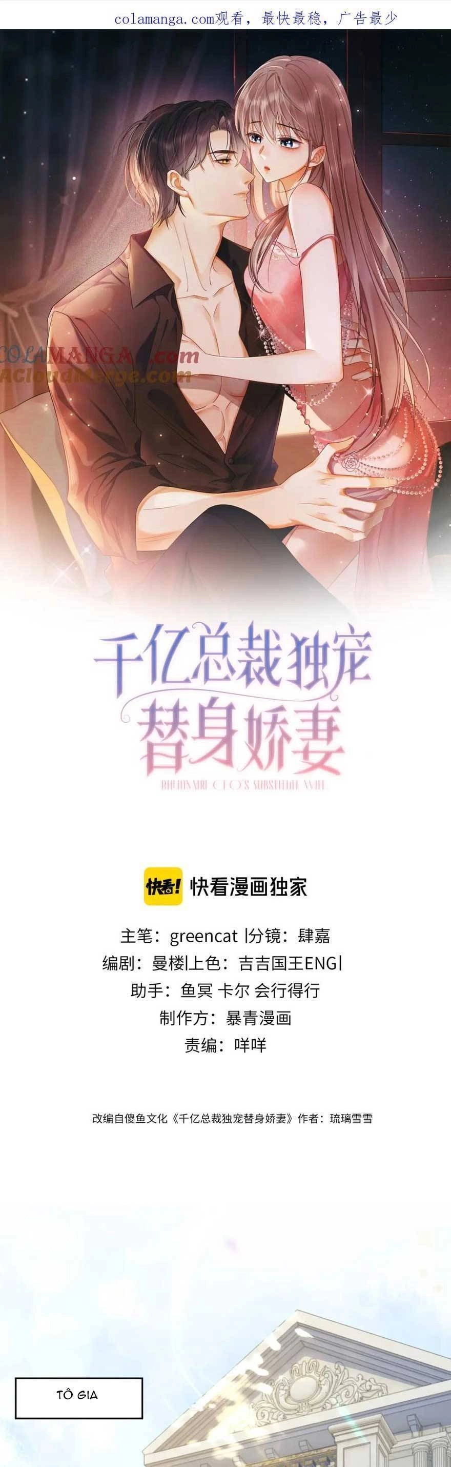 Tổng Tài Tỷ Phú Chỉ Sủng Cô Vợ Thế Thân Chapter 18 - 4