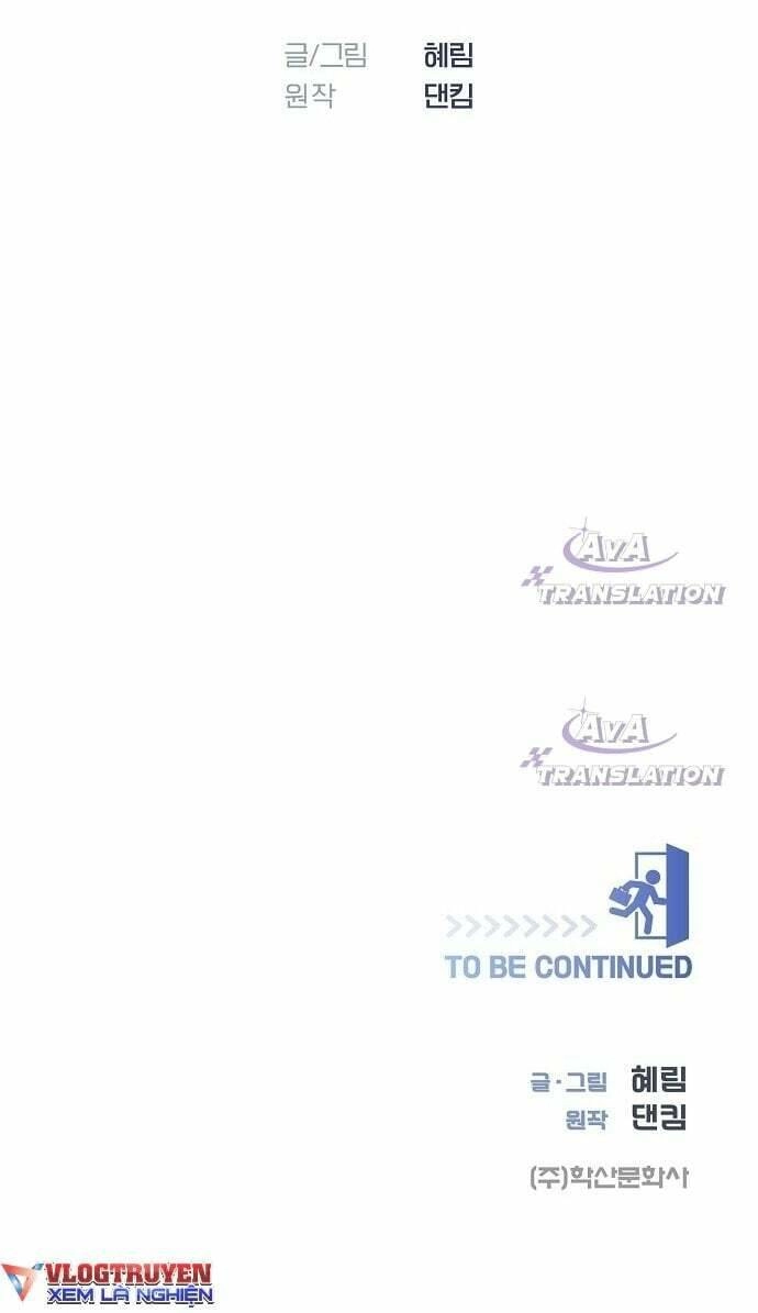 Tôi Trở Thành Thiên Tài Bán Hàng Chapter 1 - 54