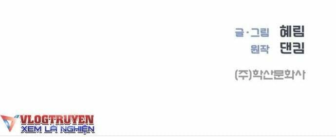 Tôi Trở Thành Thiên Tài Bán Hàng Chapter 3 - 47