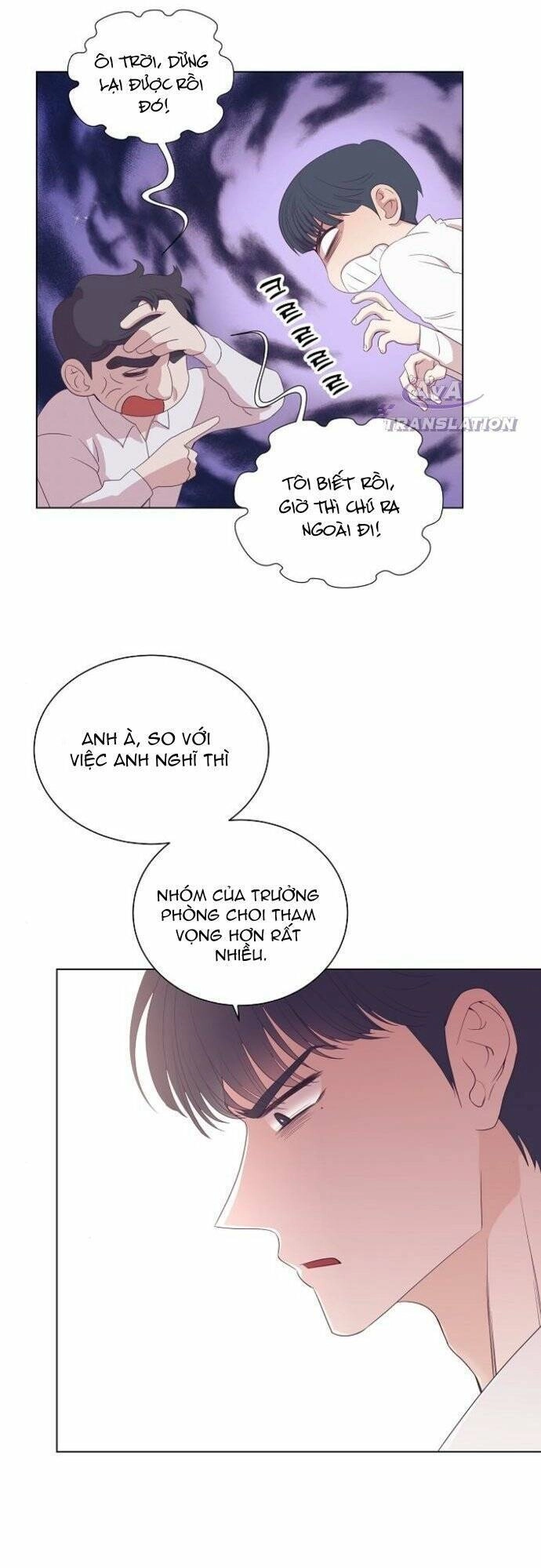 Tôi Trở Thành Thiên Tài Bán Hàng Chapter 4 - 16