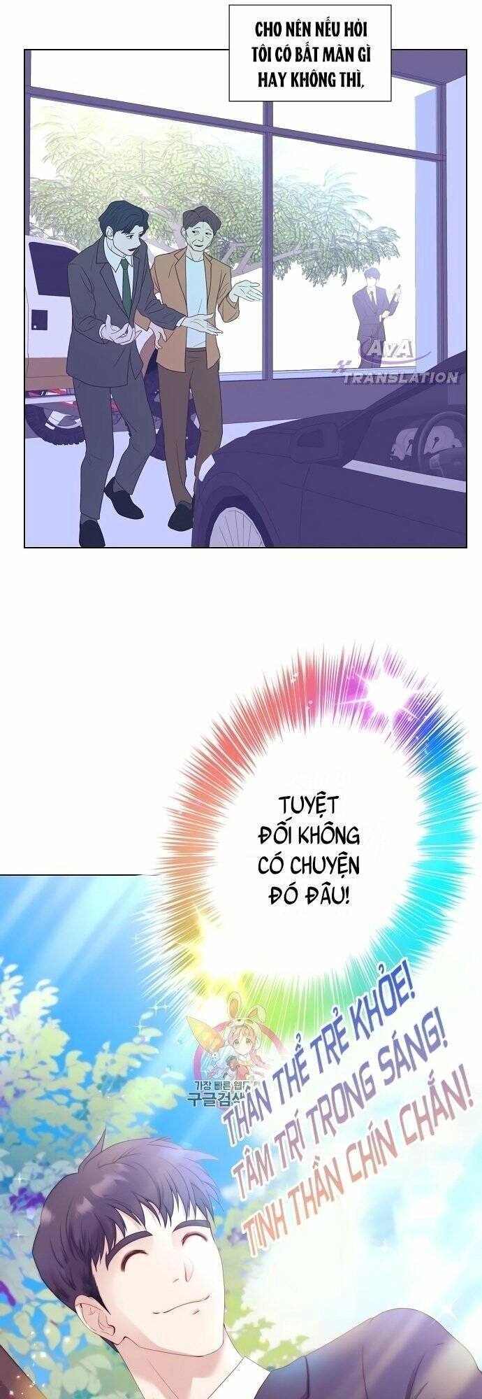 Tôi Trở Thành Thiên Tài Bán Hàng Chapter 5 - 5