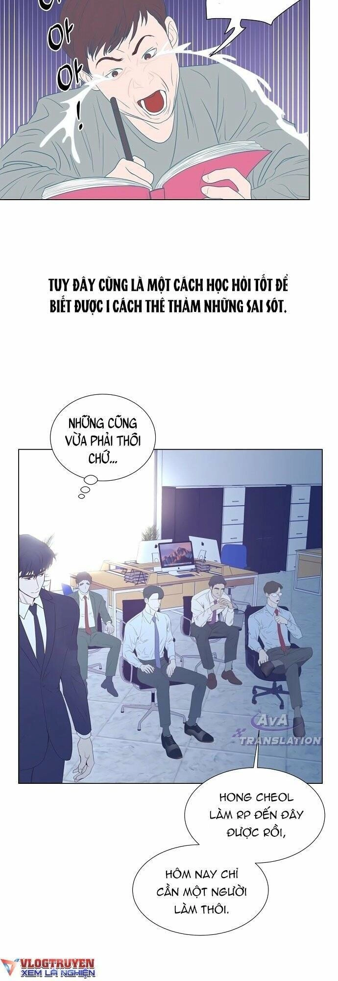 Tôi Trở Thành Thiên Tài Bán Hàng Chapter 5 - 14