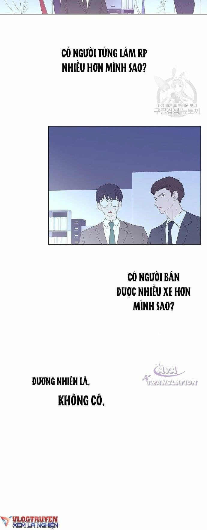 Tôi Trở Thành Thiên Tài Bán Hàng Chapter 5 - 24