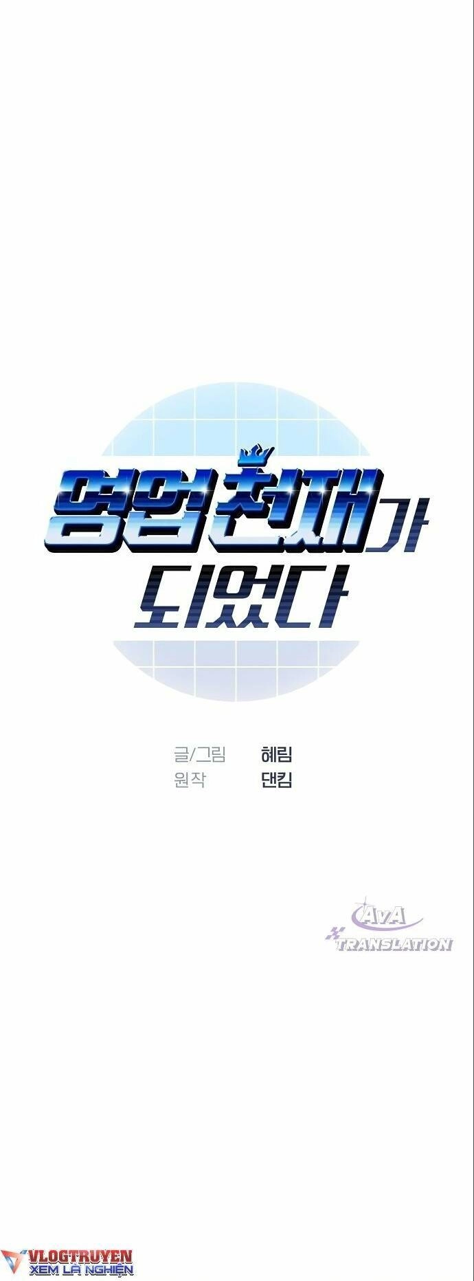 Tôi Trở Thành Thiên Tài Bán Hàng Chapter 6 - 57