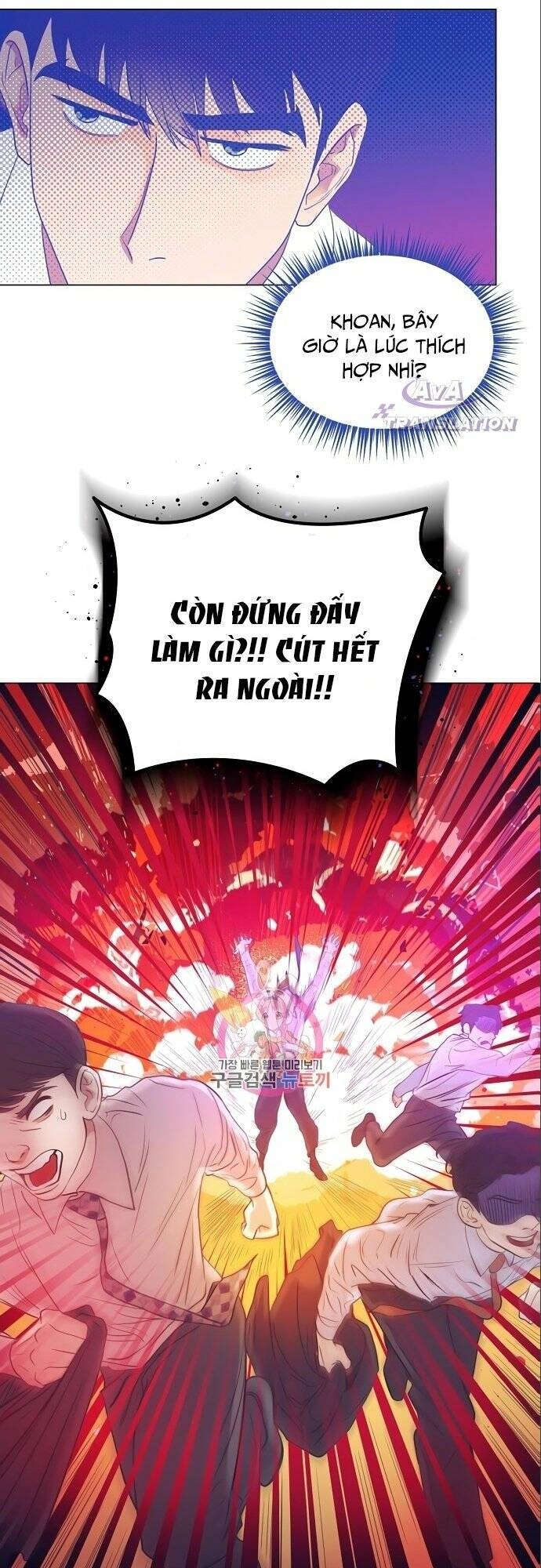 Tôi Trở Thành Thiên Tài Bán Hàng Chapter 7 - 5