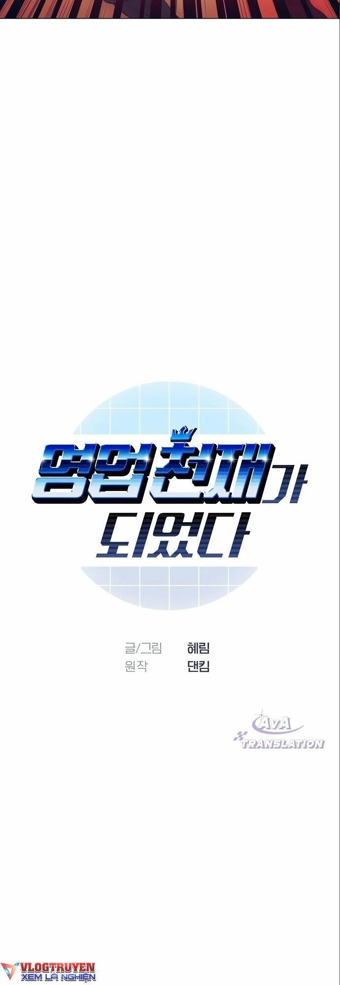 Tôi Trở Thành Thiên Tài Bán Hàng Chapter 7 - 6