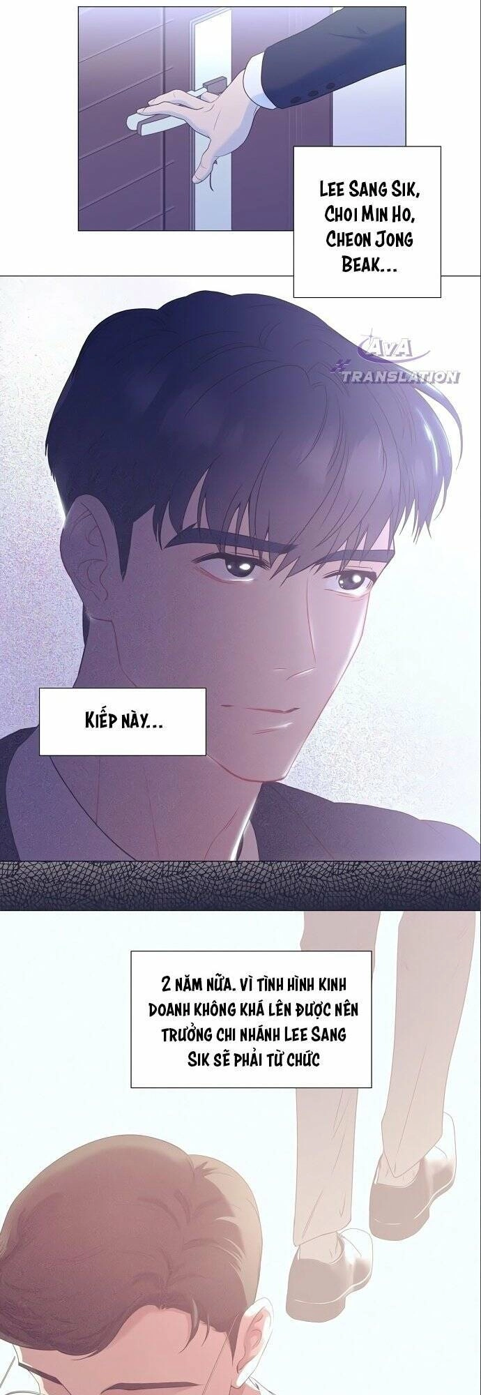 Tôi Trở Thành Thiên Tài Bán Hàng Chapter 7 - 17