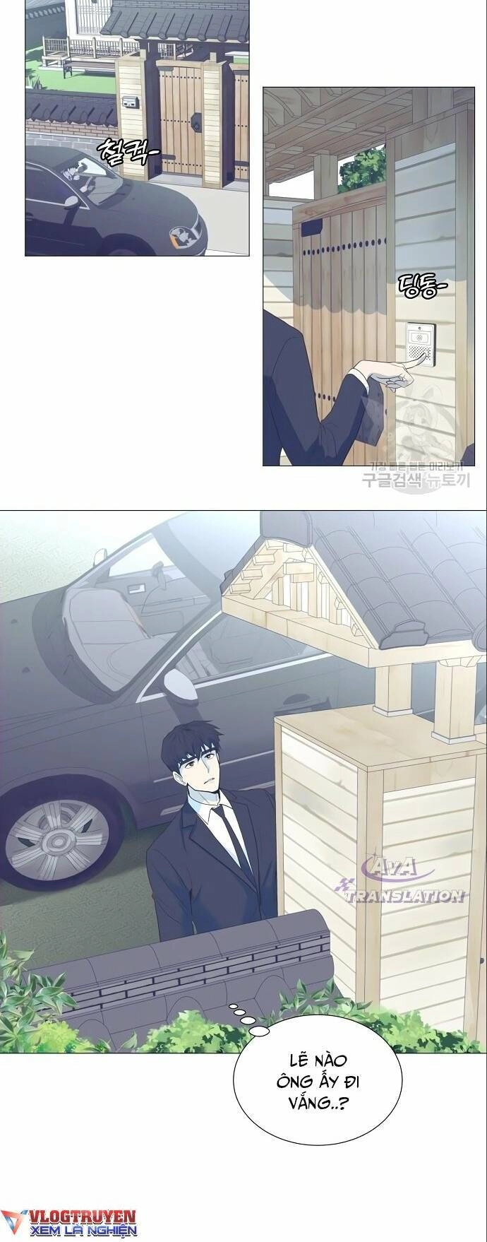 Tôi Trở Thành Thiên Tài Bán Hàng Chapter 7 - 24