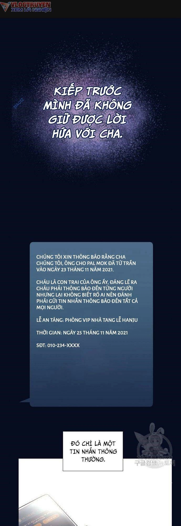 Tôi Trở Thành Thiên Tài Bán Hàng Chapter 8 - 3