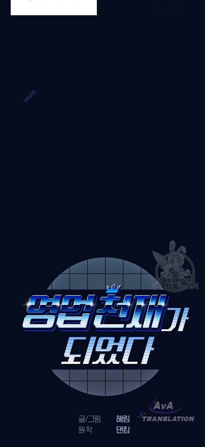 Tôi Trở Thành Thiên Tài Bán Hàng Chapter 8 - 5