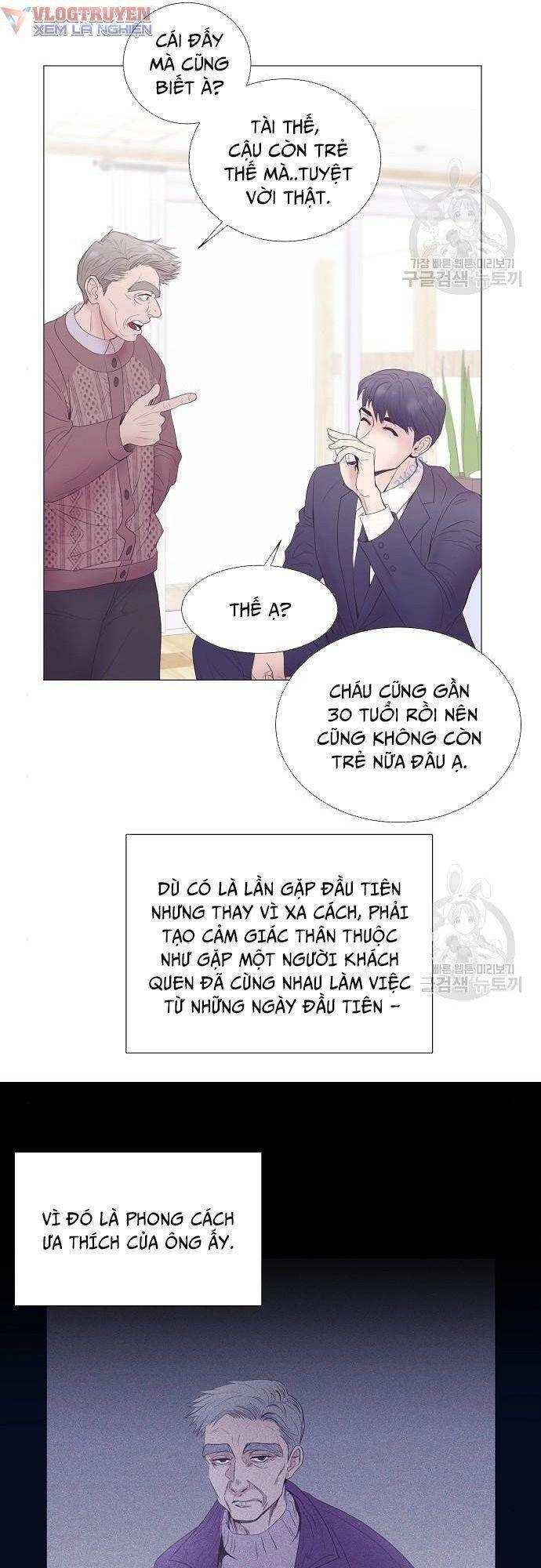 Tôi Trở Thành Thiên Tài Bán Hàng Chapter 8 - 21