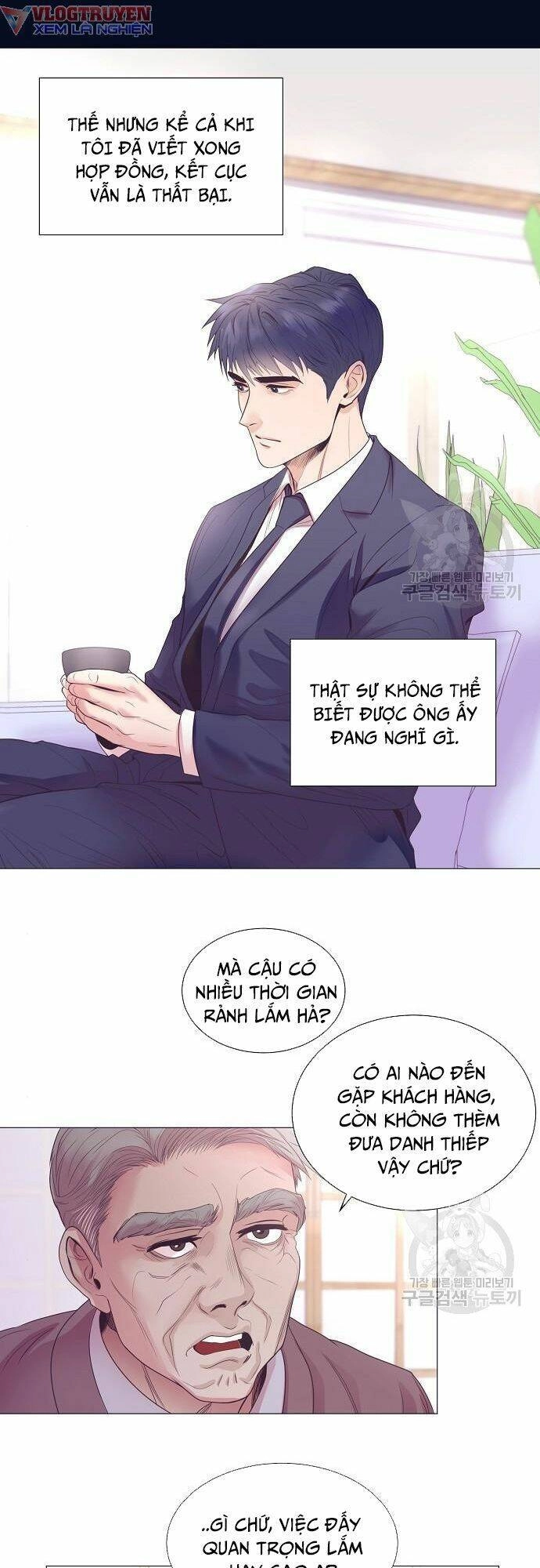 Tôi Trở Thành Thiên Tài Bán Hàng Chapter 8 - 24