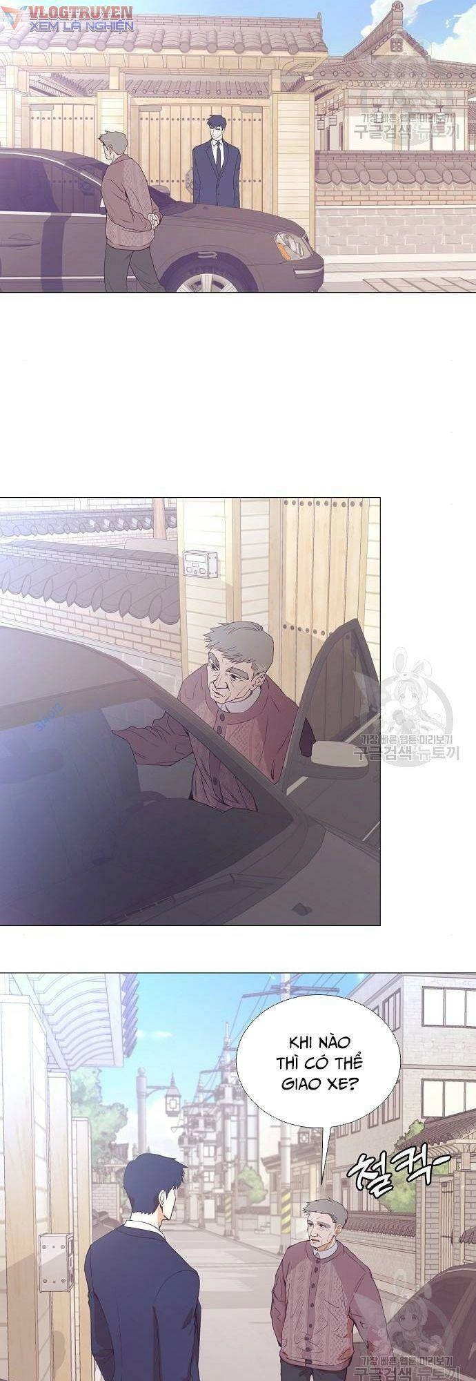 Tôi Trở Thành Thiên Tài Bán Hàng Chapter 8 - 39