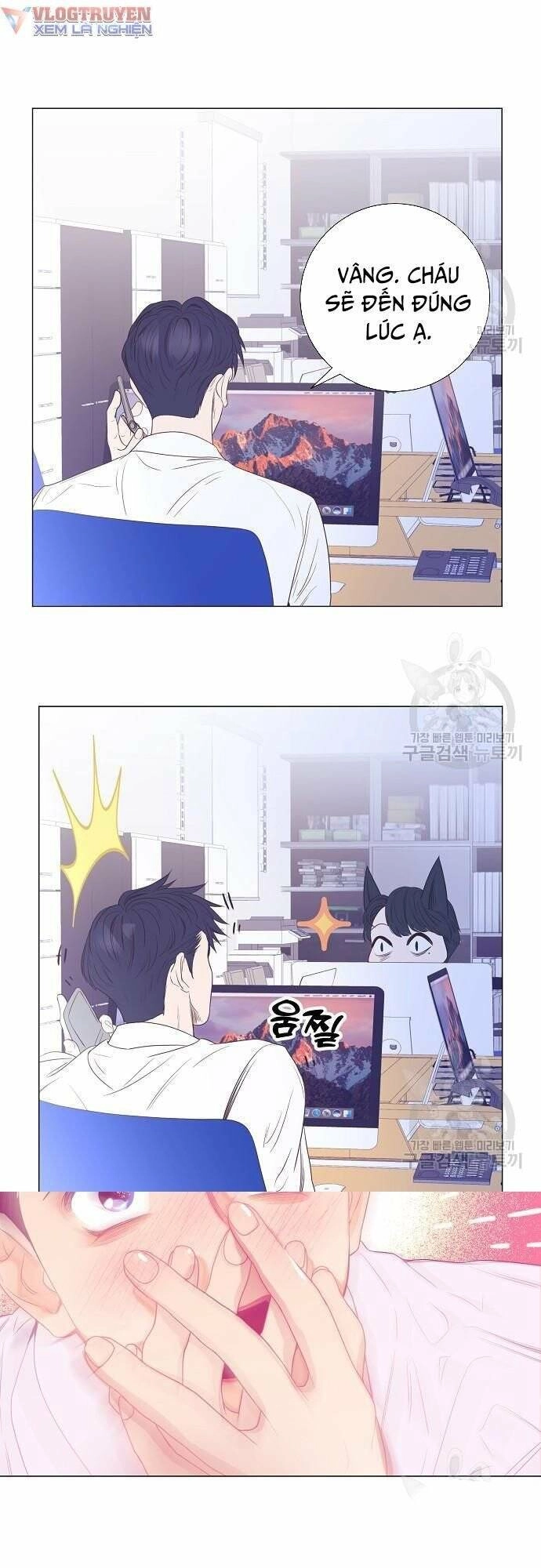 Tôi Trở Thành Thiên Tài Bán Hàng Chapter 9 - 32