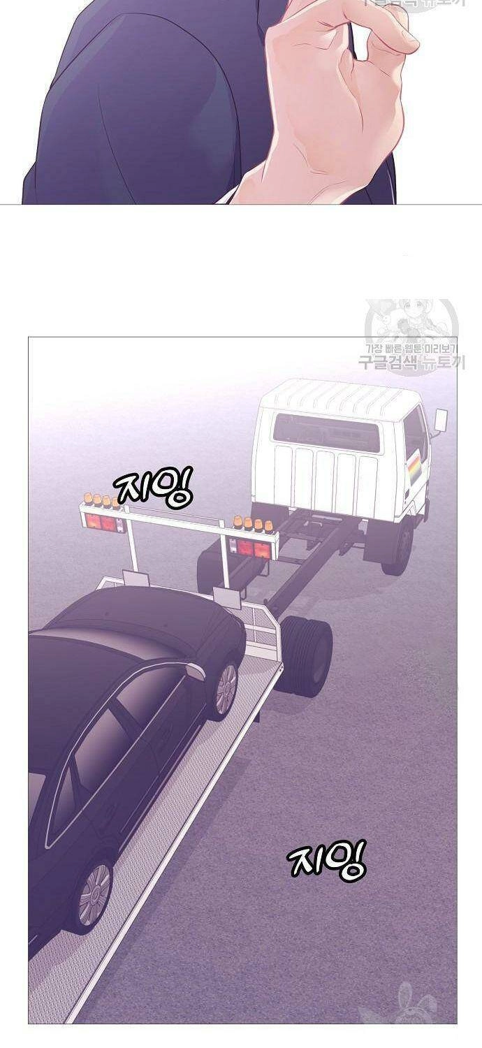 Tôi Trở Thành Thiên Tài Bán Hàng Chapter 10 - 12