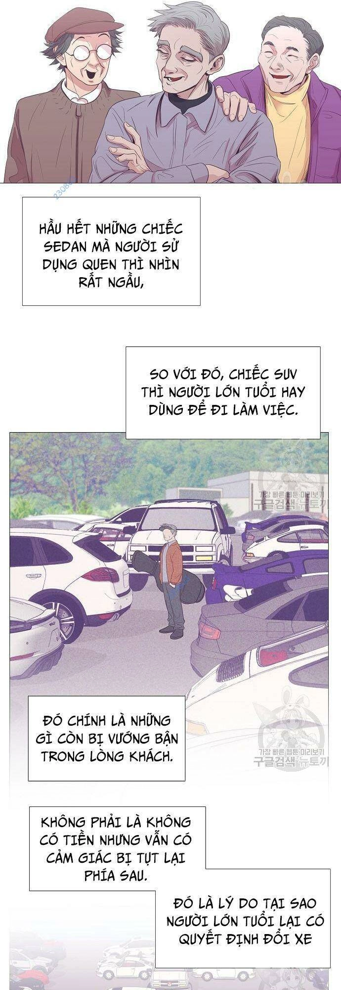 Tôi Trở Thành Thiên Tài Bán Hàng Chapter 10 - 17