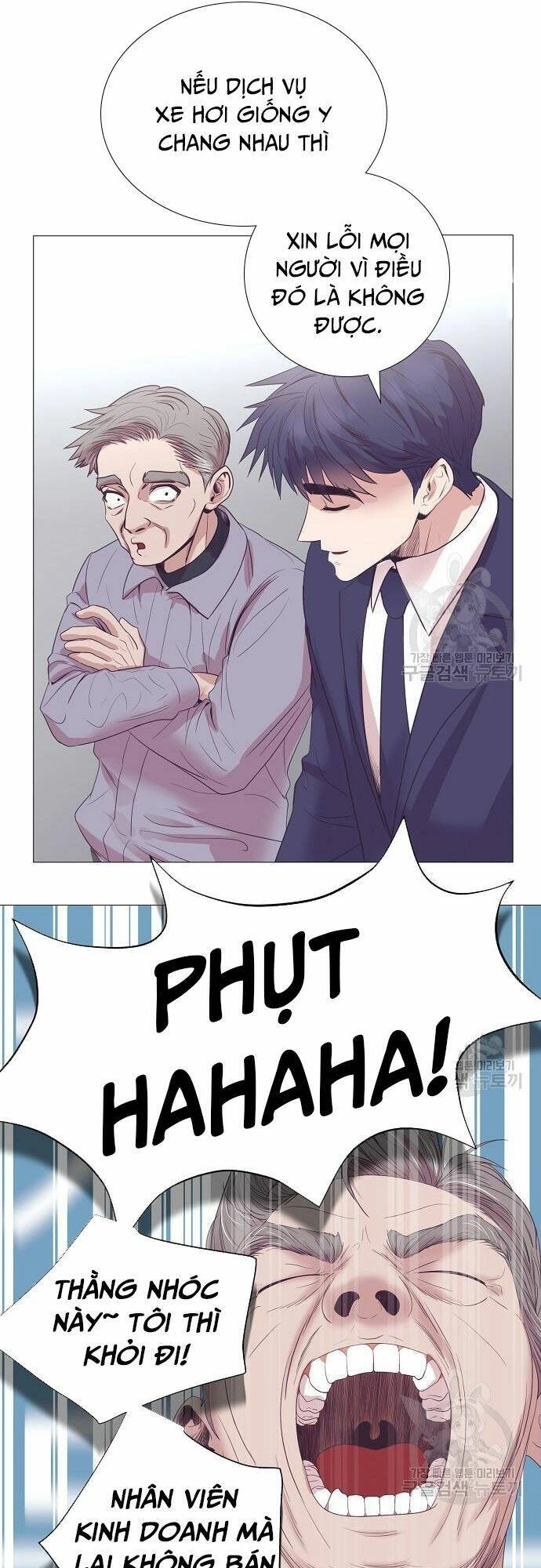 Tôi Trở Thành Thiên Tài Bán Hàng Chapter 10 - 25