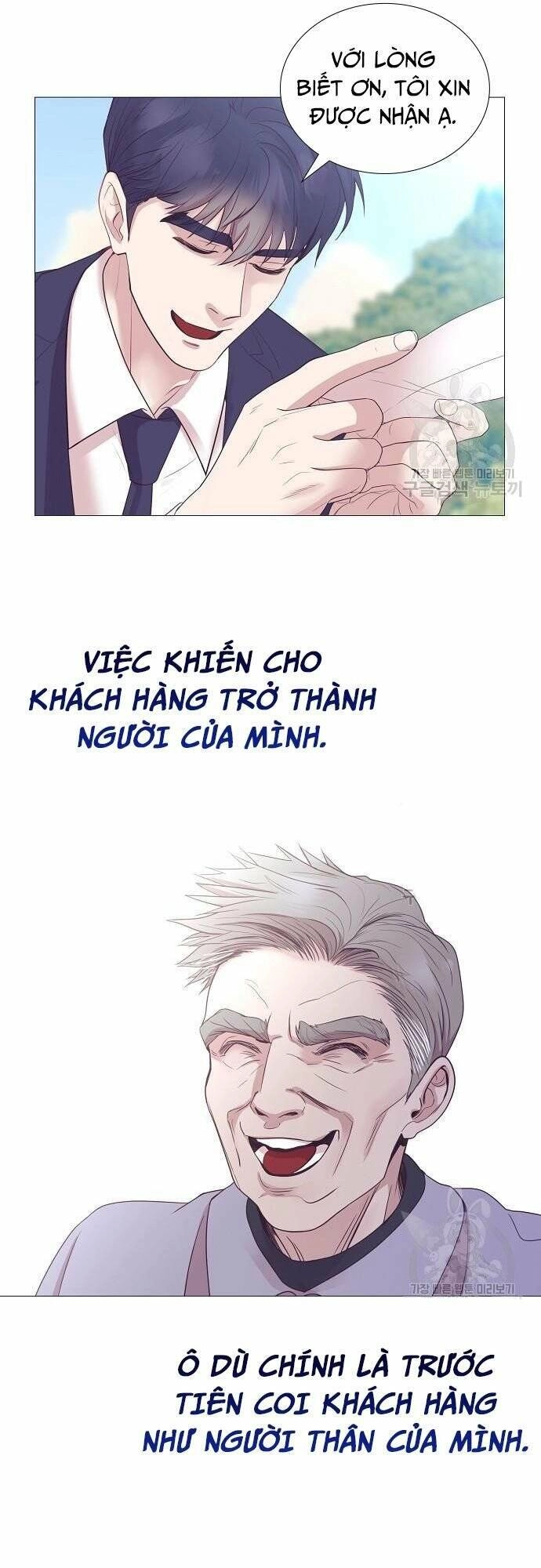 Tôi Trở Thành Thiên Tài Bán Hàng Chapter 10 - 31