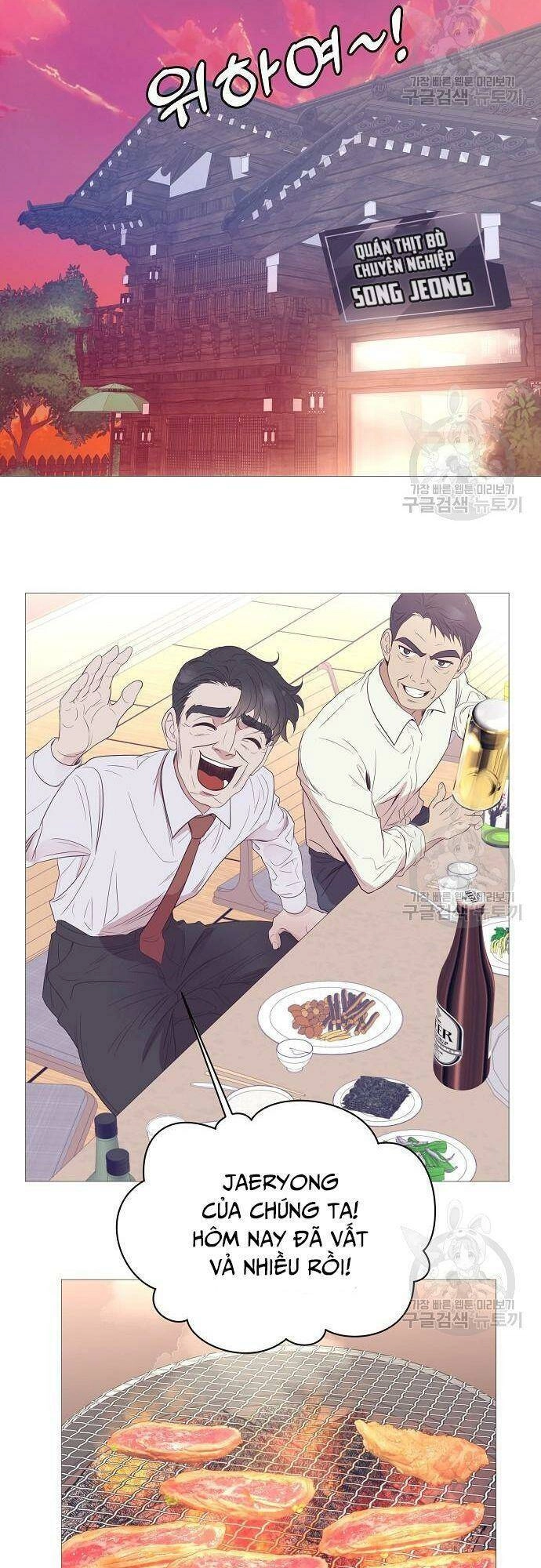 Tôi Trở Thành Thiên Tài Bán Hàng Chapter 10 - 34