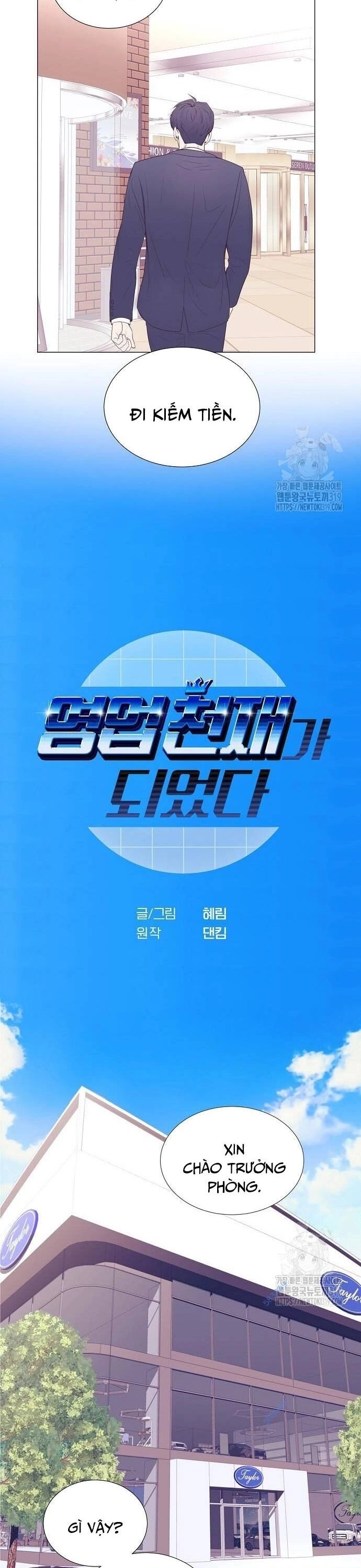 Tôi Trở Thành Thiên Tài Bán Hàng Chapter 11 - 11