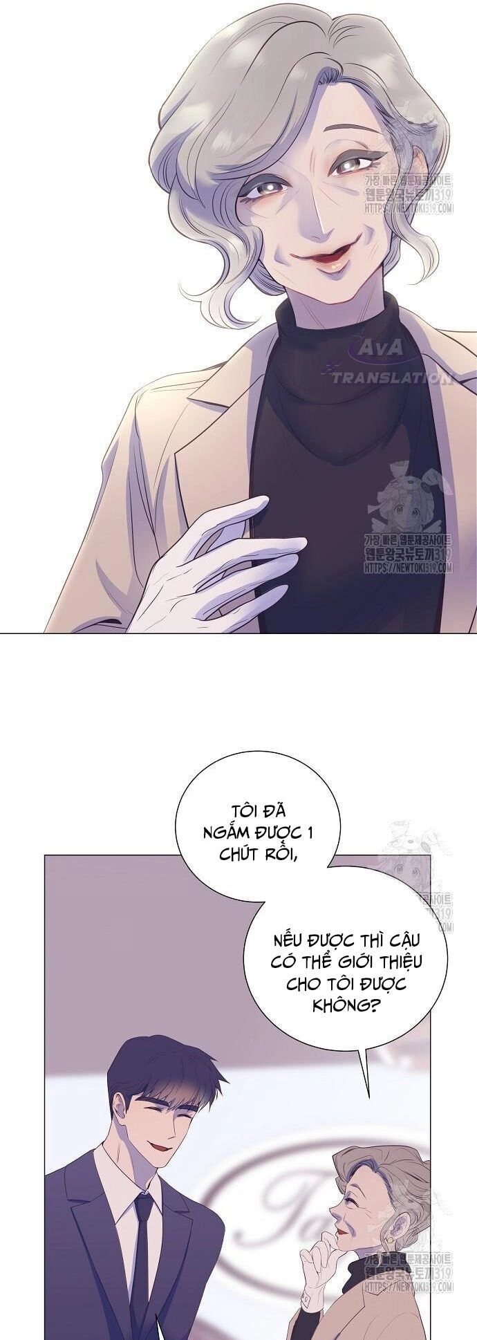 Tôi Trở Thành Thiên Tài Bán Hàng Chapter 12 - 6